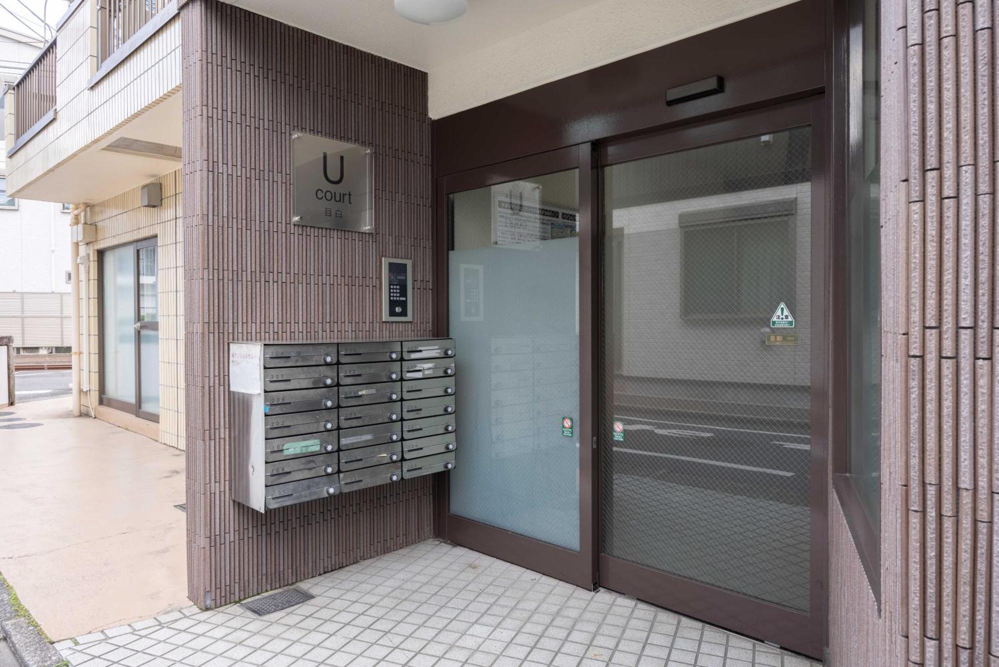 東京都T'S Houseアパートメント エクステリア 写真